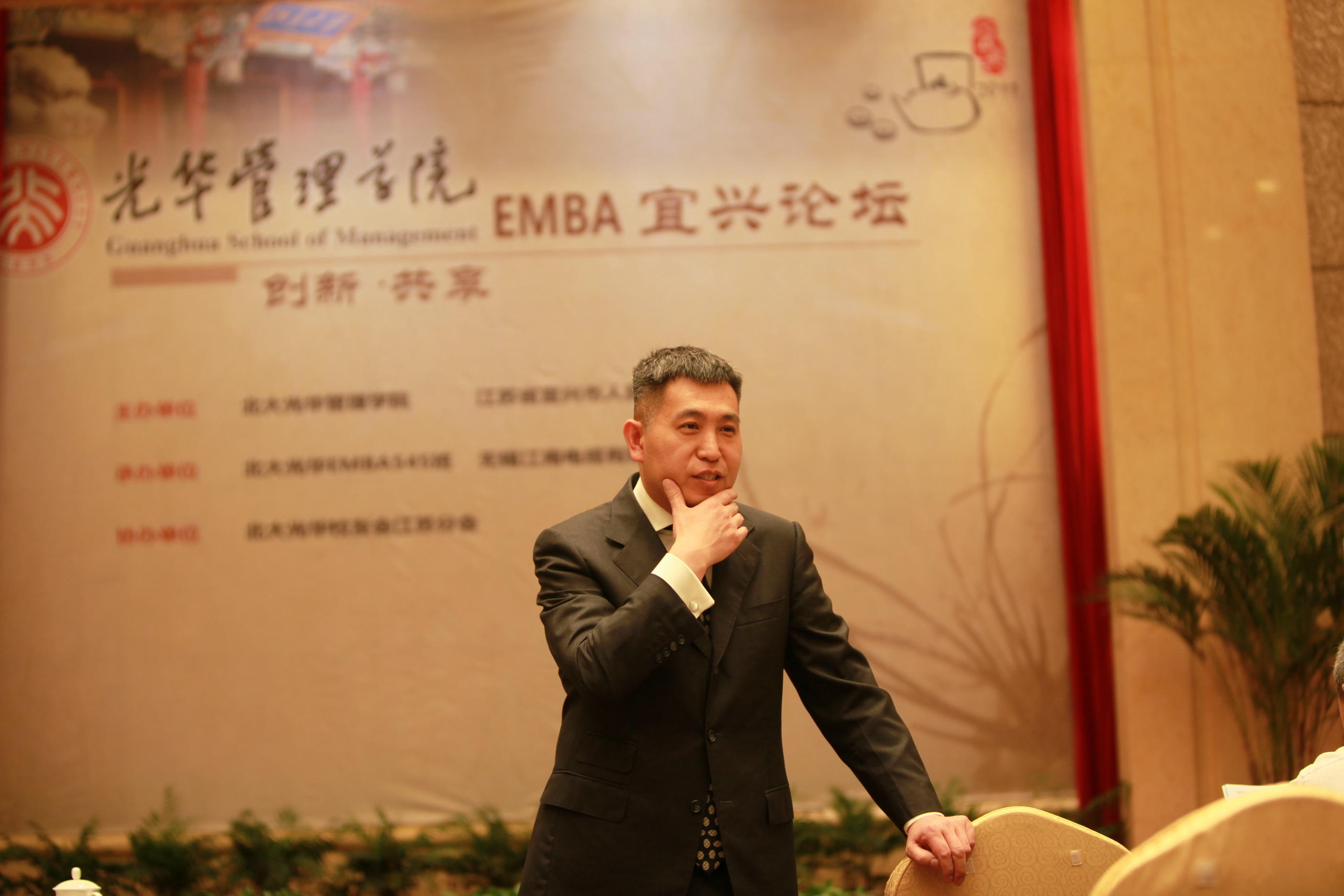 MG电子游戏(中国集团)官方网站