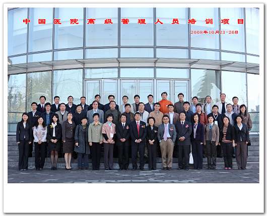 MG电子游戏(中国集团)官方网站