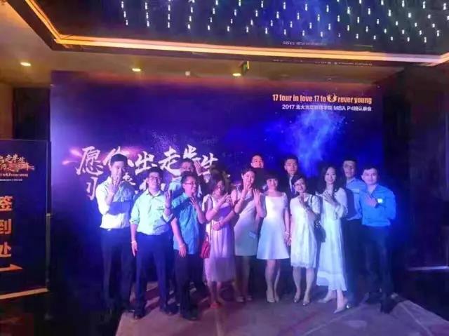 MG电子游戏(中国集团)官方网站