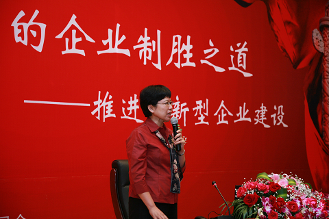 MG电子游戏(中国集团)官方网站