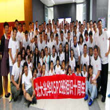 MG电子游戏(中国集团)官方网站