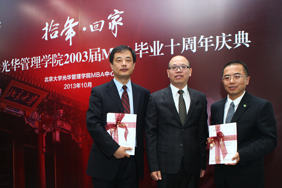 MG电子游戏(中国集团)官方网站