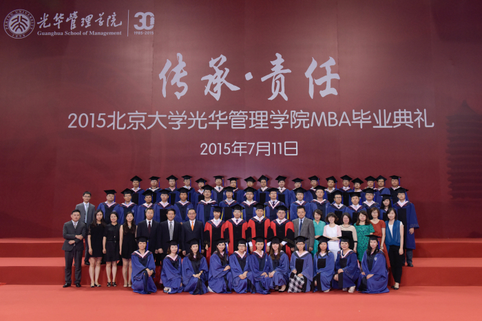 MG电子游戏(中国集团)官方网站