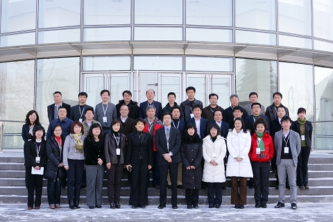 MG电子游戏(中国集团)官方网站