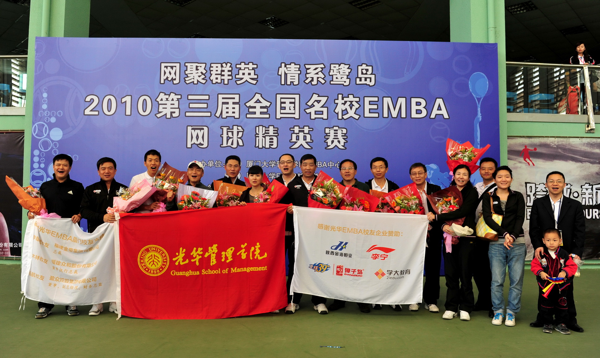 MG电子游戏(中国集团)官方网站