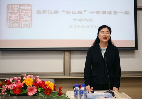 MG电子游戏(中国集团)官方网站