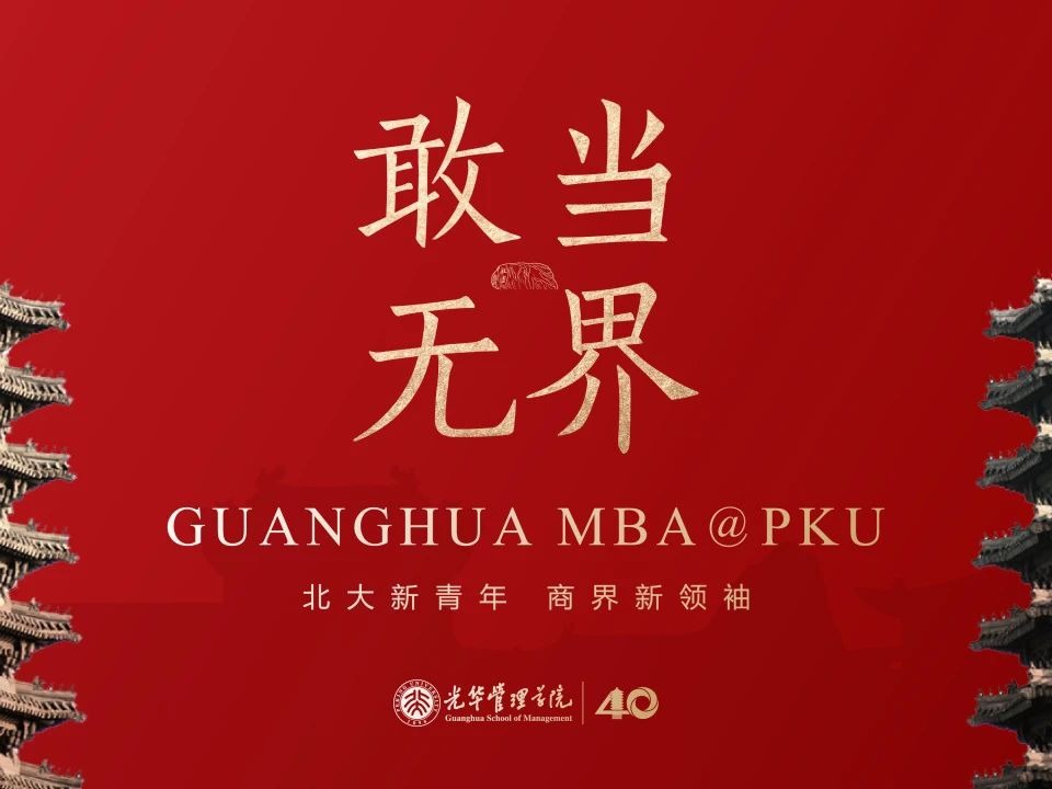 MG电子游戏(中国集团)官方网站