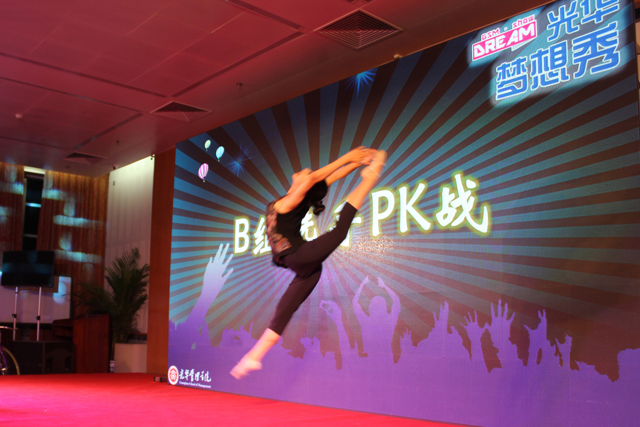 MG电子游戏(中国集团)官方网站