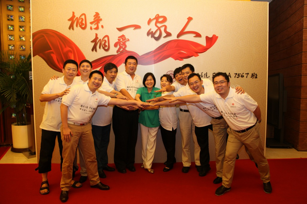 MG电子游戏(中国集团)官方网站