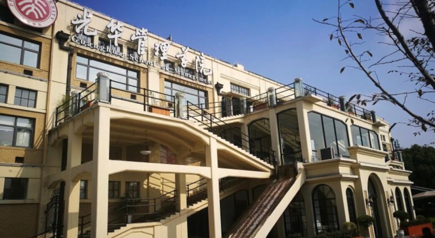 MG电子游戏(中国集团)官方网站