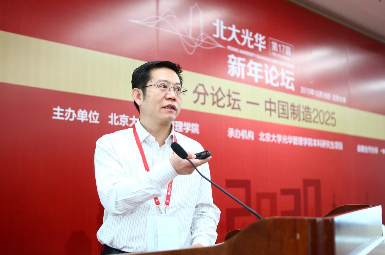 MG电子游戏(中国集团)官方网站