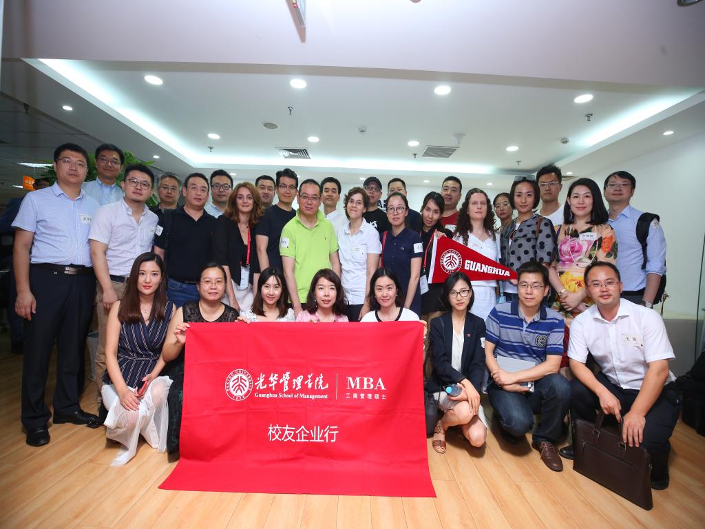 MG电子游戏(中国集团)官方网站