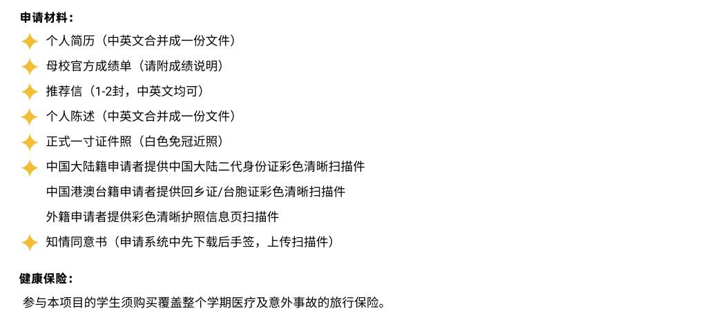 MG电子游戏(中国集团)官方网站