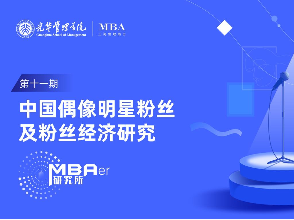 MG电子游戏(中国集团)官方网站