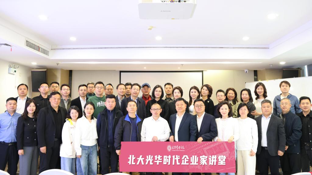 MG电子游戏(中国集团)官方网站