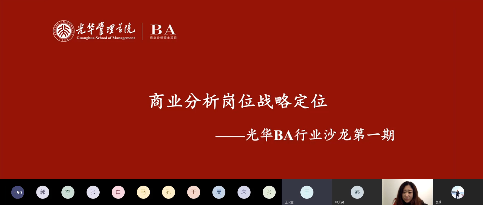 3425B33BD40EED137865B6A7C01_7C7B6B99_46E2C