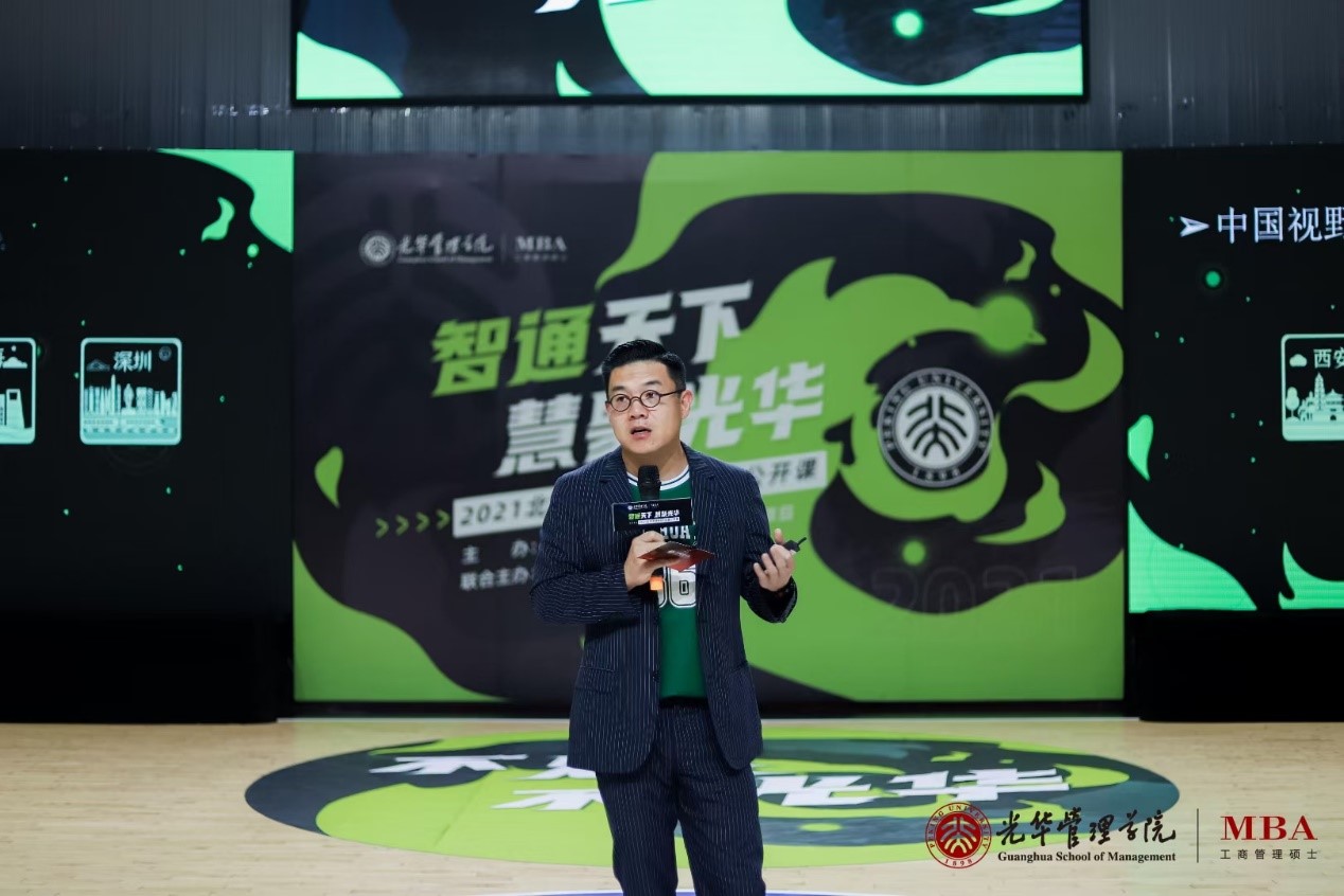 7CE0FC26A73B17D0702F9AA37EA_87EFCCAC_27AE9