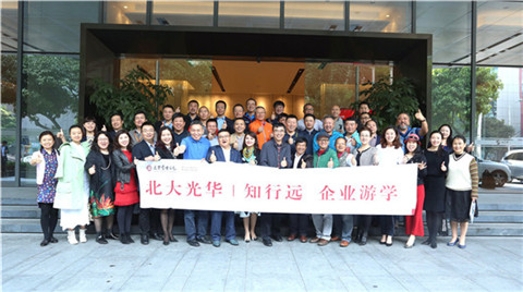 MG电子游戏(中国集团)官方网站