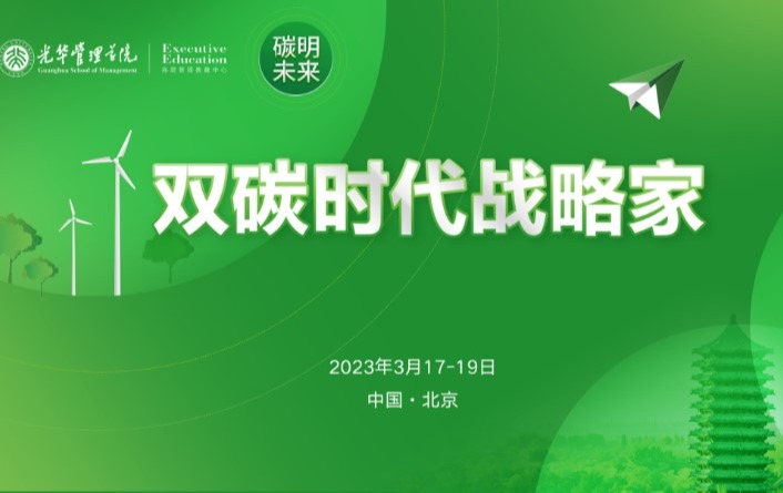 MG电子游戏(中国集团)官方网站