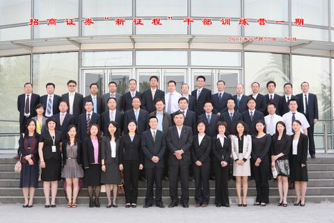 MG电子游戏(中国集团)官方网站