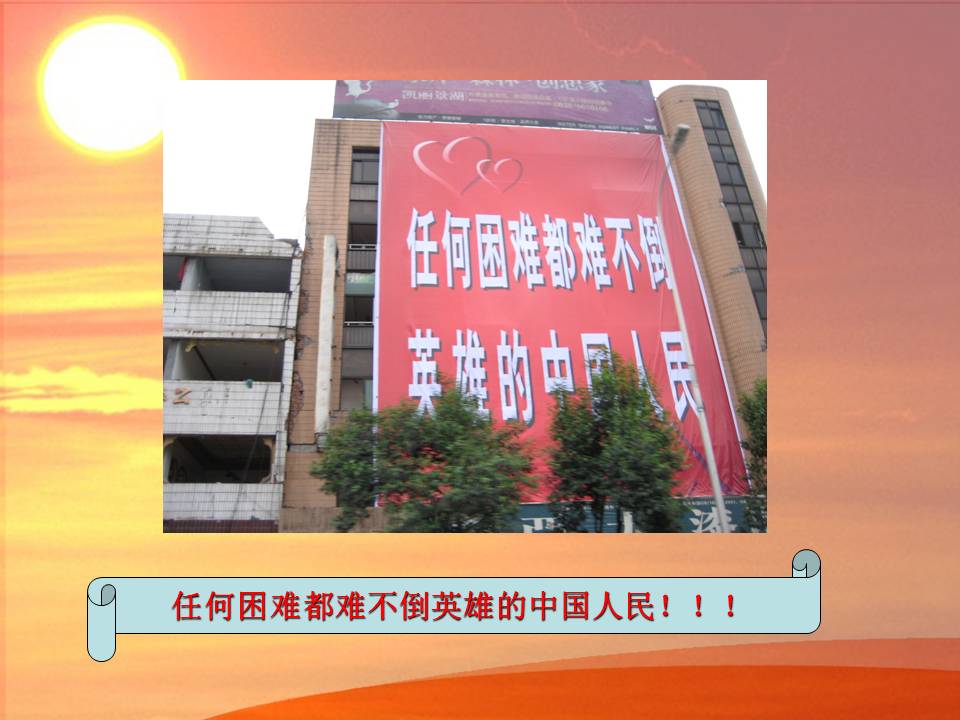 MG电子游戏(中国集团)官方网站