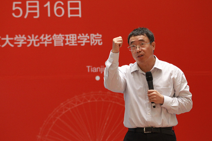 MG电子游戏(中国集团)官方网站