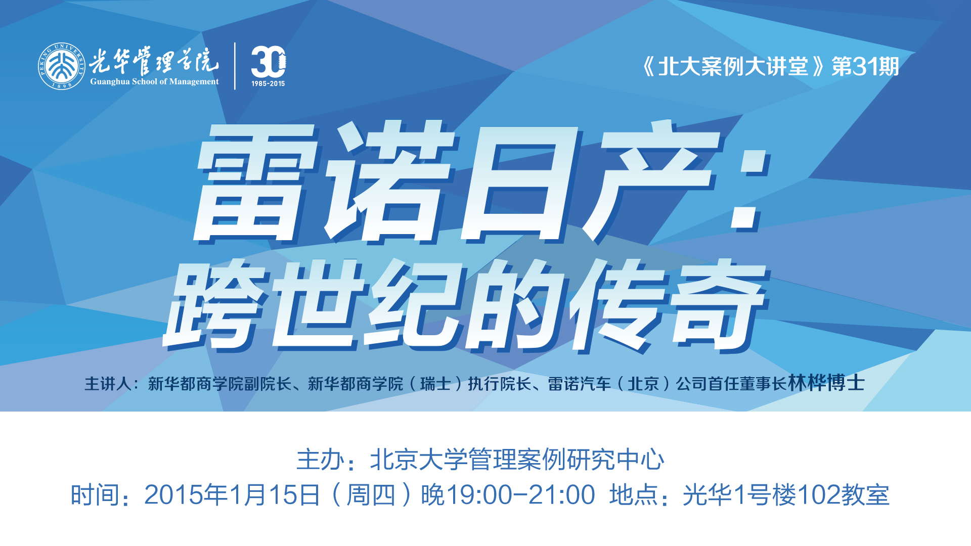 MG电子游戏(中国集团)官方网站