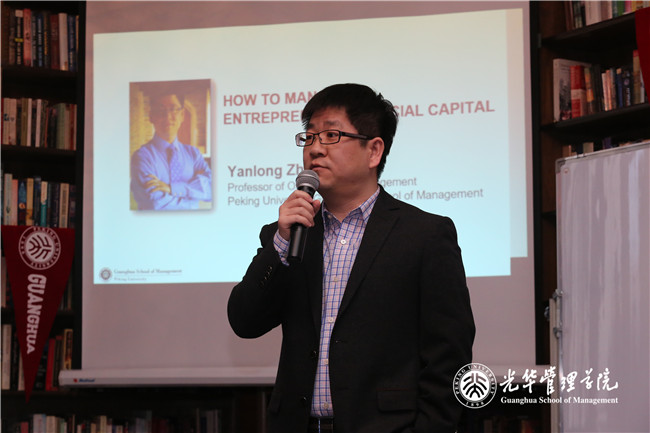 MG电子游戏(中国集团)官方网站