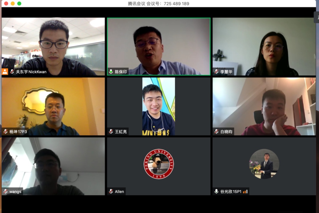 MG电子游戏(中国集团)官方网站