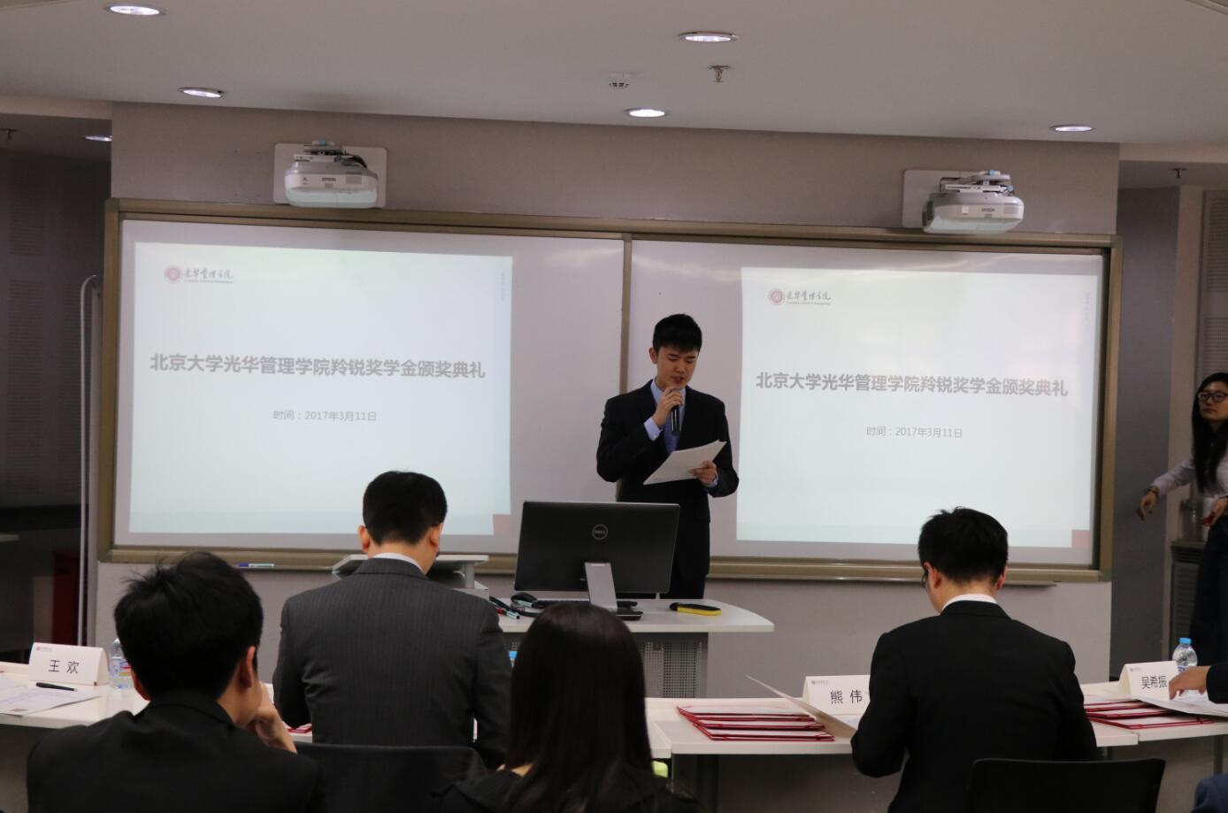 MG电子游戏(中国集团)官方网站