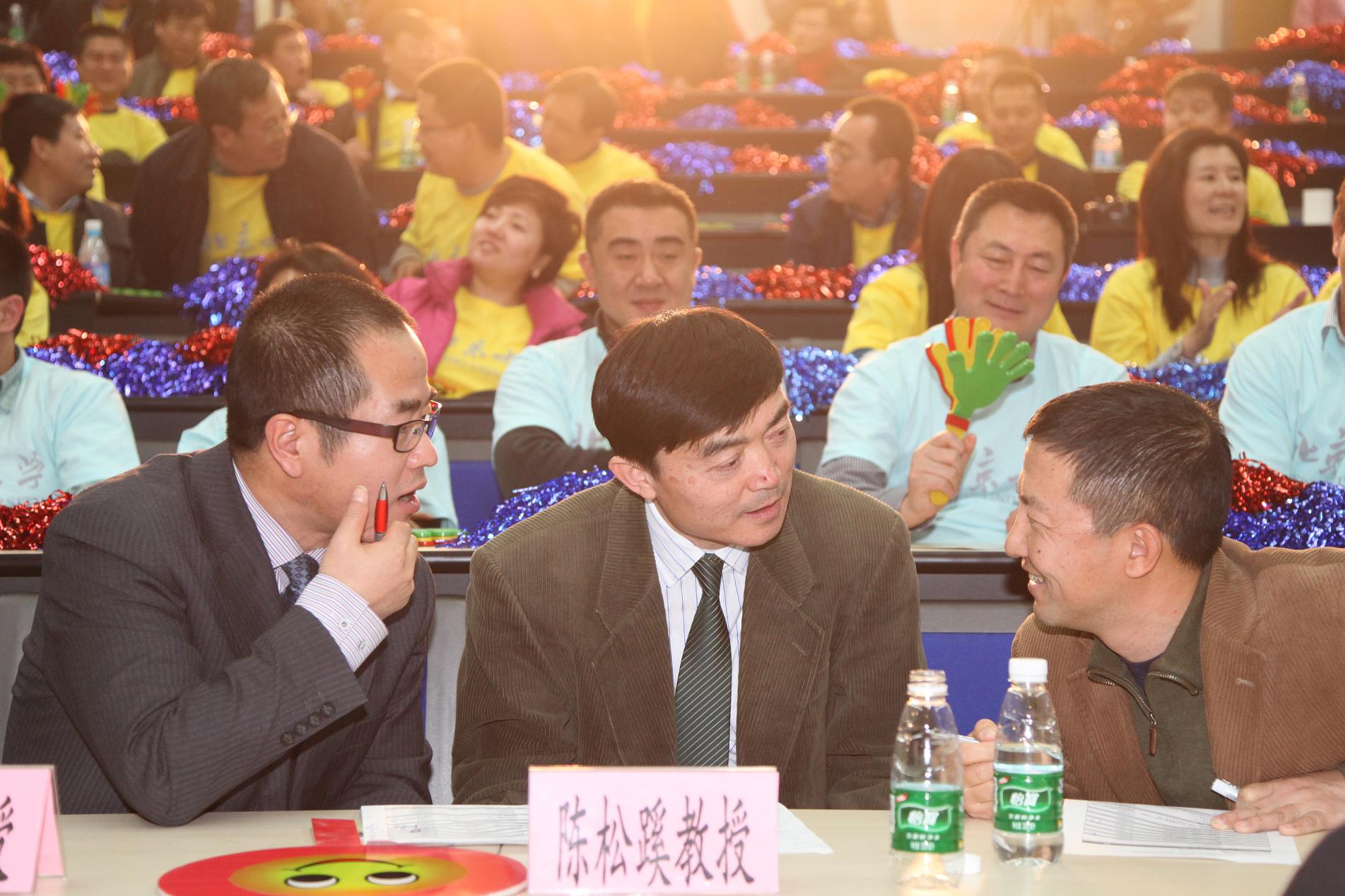 以辩汇友 绽放MG电子游戏 北大MG电子游戏第四届辩说会