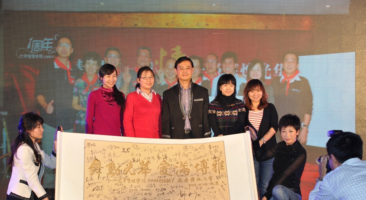 MG电子游戏(中国集团)官方网站