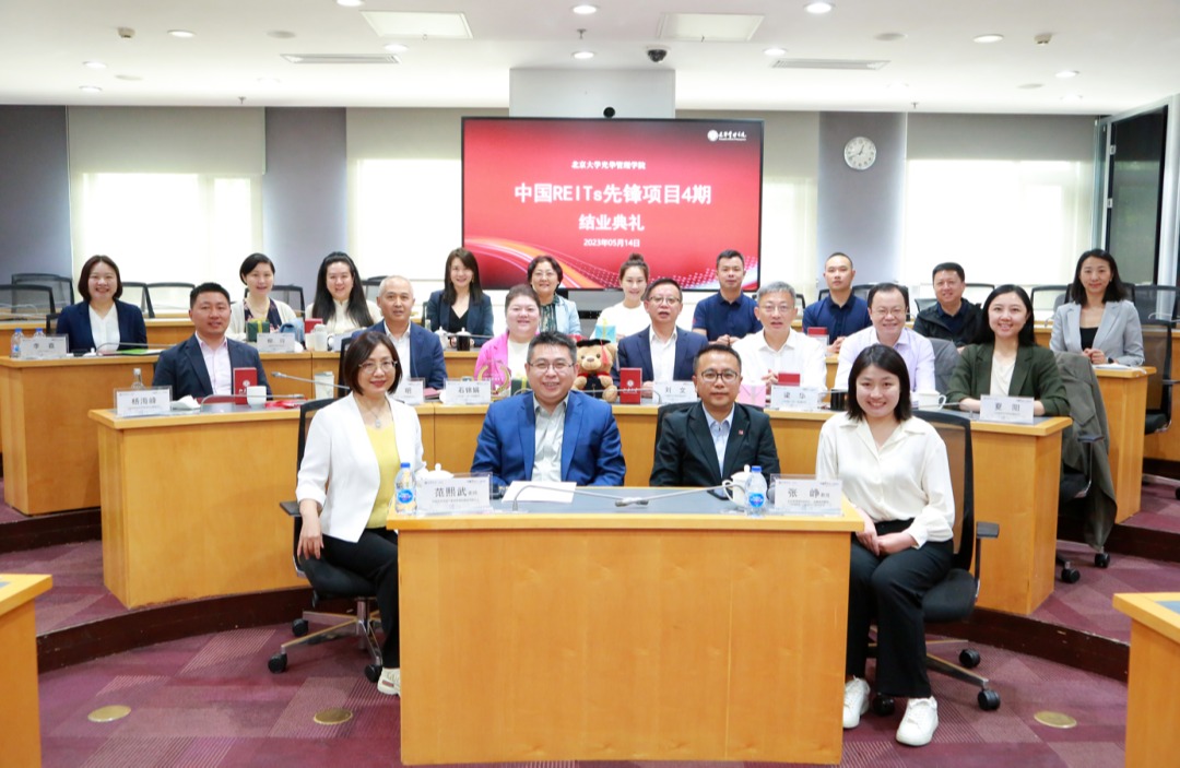 MG电子游戏(中国集团)官方网站