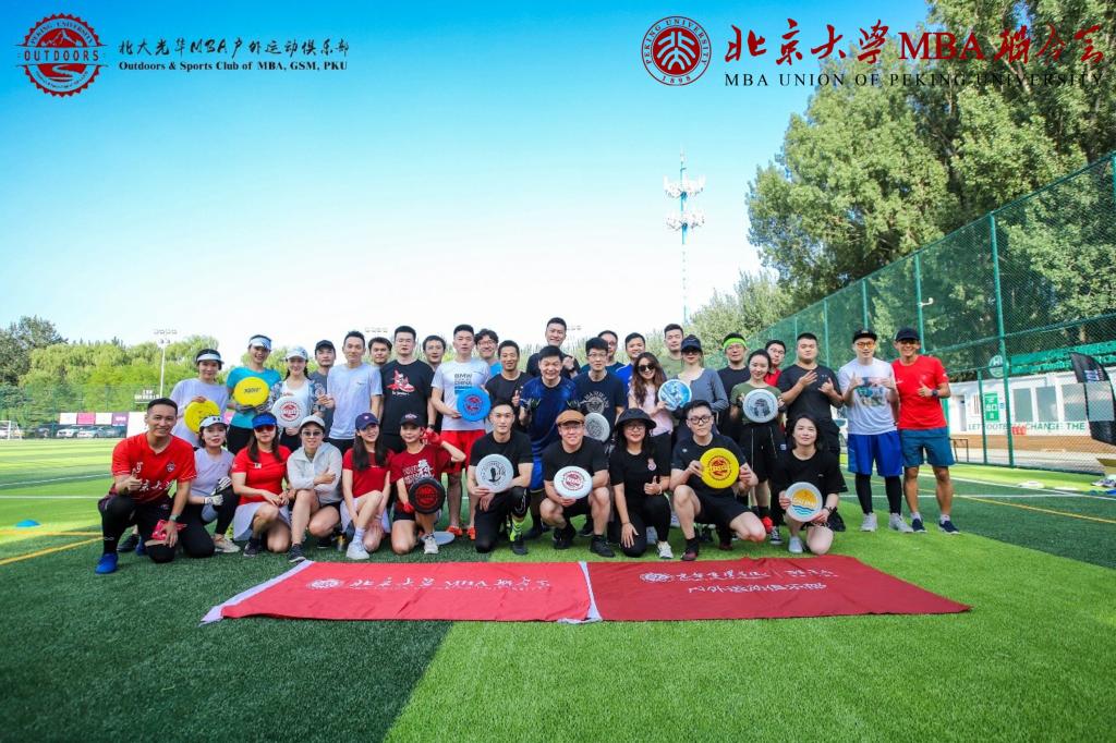 MG电子游戏(中国集团)官方网站