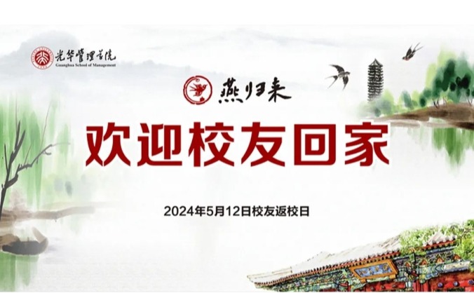 MG电子游戏(中国集团)官方网站