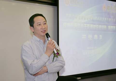 MG电子游戏(中国集团)官方网站