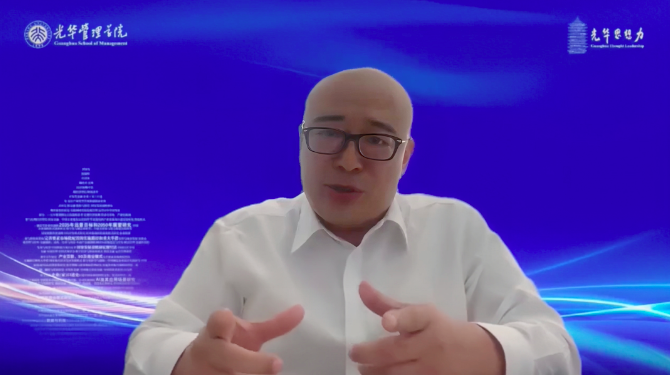 陈玉宇：应对短期攻击，，乐观准备未来