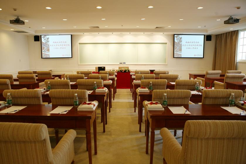 MG电子游戏(中国集团)官方网站