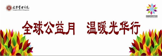 MG电子游戏(中国集团)官方网站