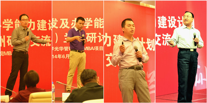 MG电子游戏(中国集团)官方网站