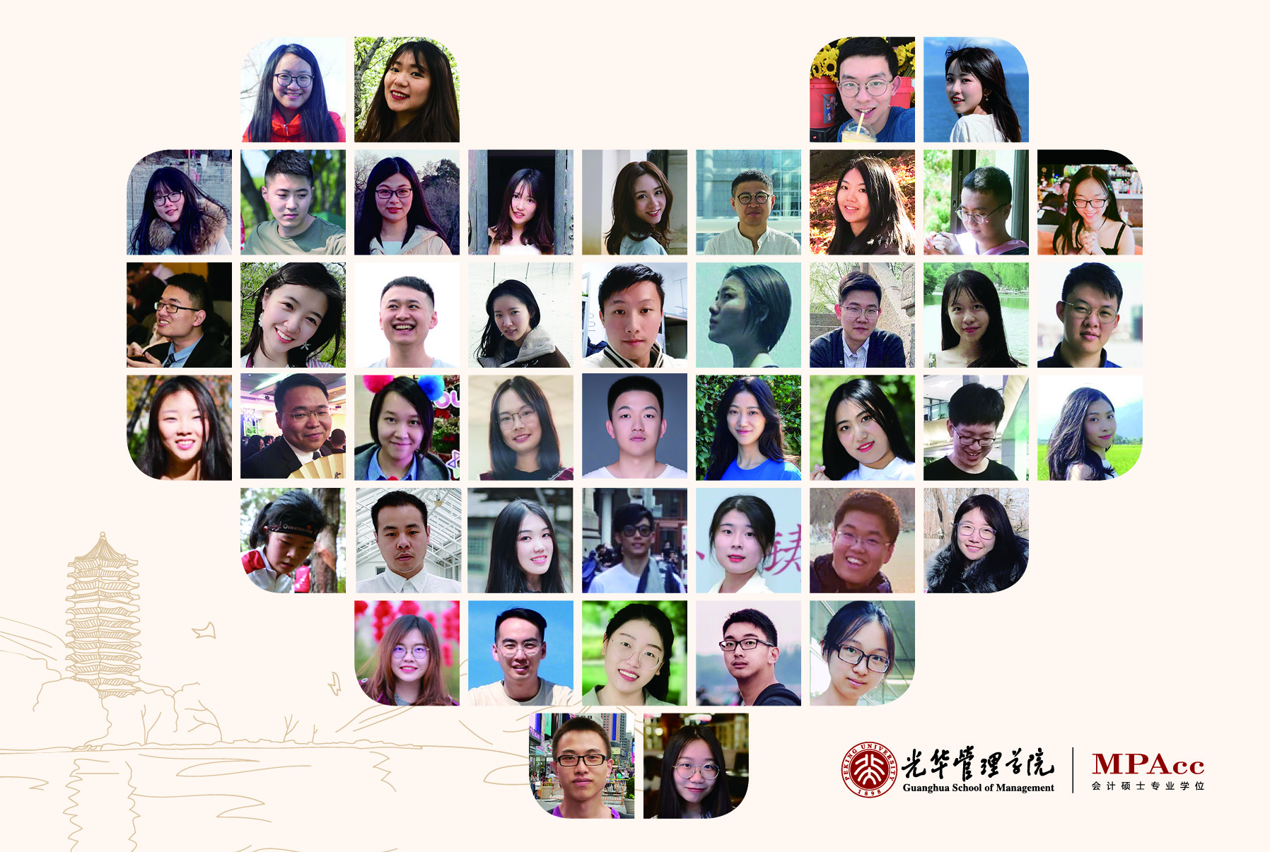 结业季 | 愿你出走半生，归来时仍是少年