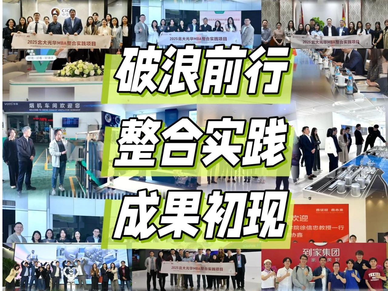 MG电子游戏(中国集团)官方网站