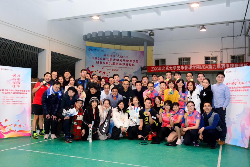 MG电子游戏(中国集团)官方网站