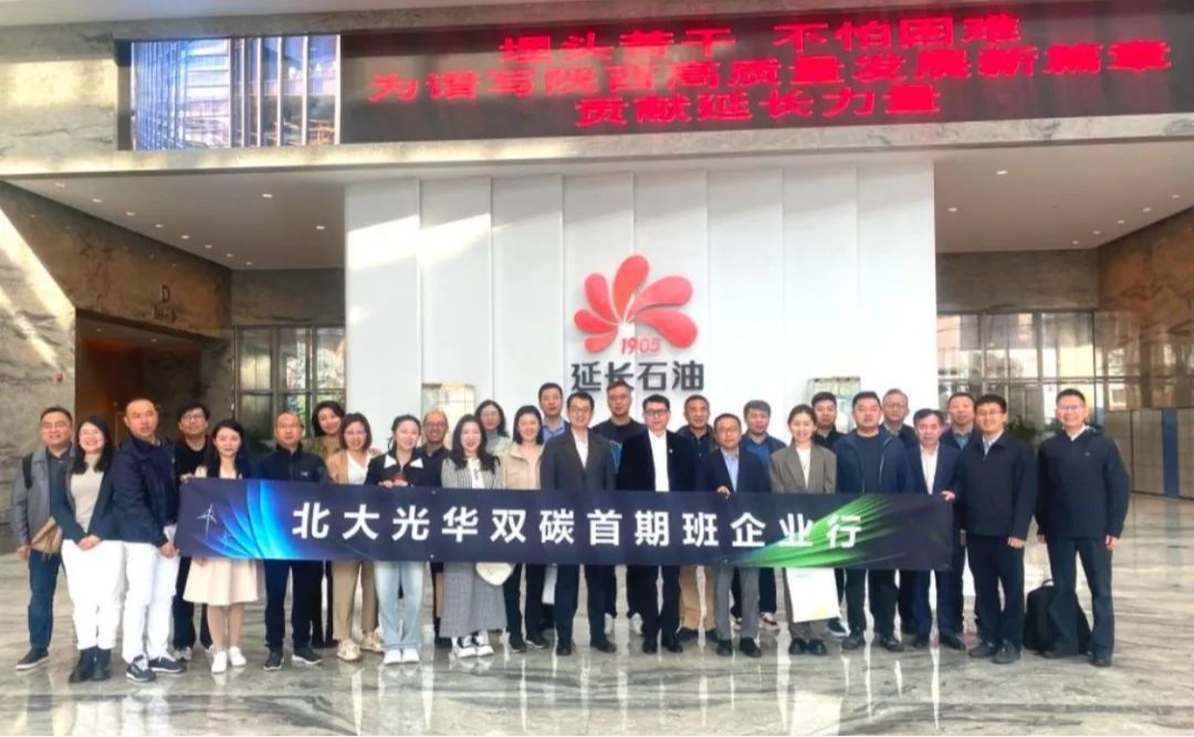 MG电子游戏(中国集团)官方网站