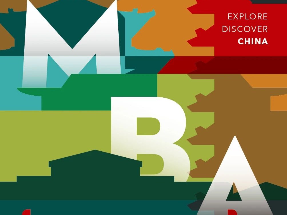 MG电子游戏(中国集团)官方网站