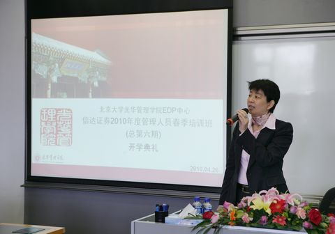 MG电子游戏(中国集团)官方网站