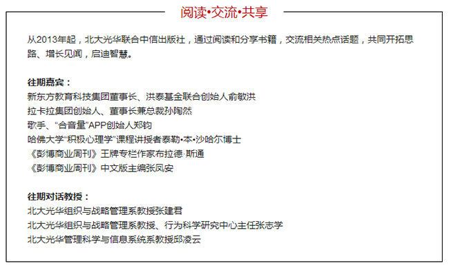 MG电子游戏(中国集团)官方网站