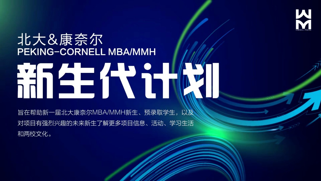 MG电子游戏(中国集团)官方网站