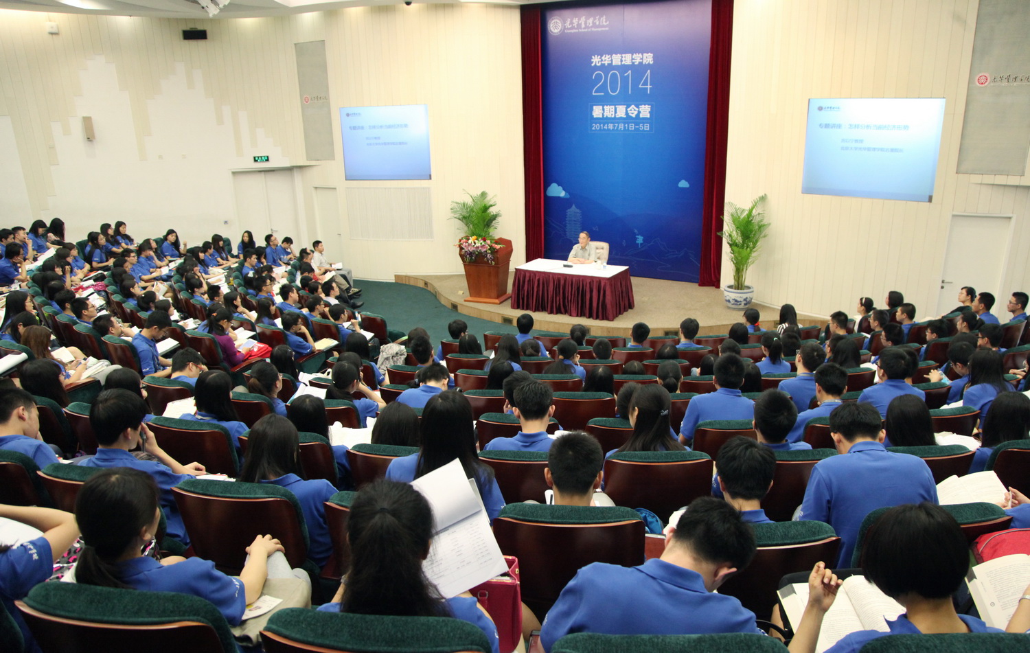 MG电子游戏(中国集团)官方网站