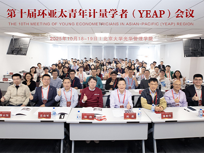 MG电子游戏(中国集团)官方网站